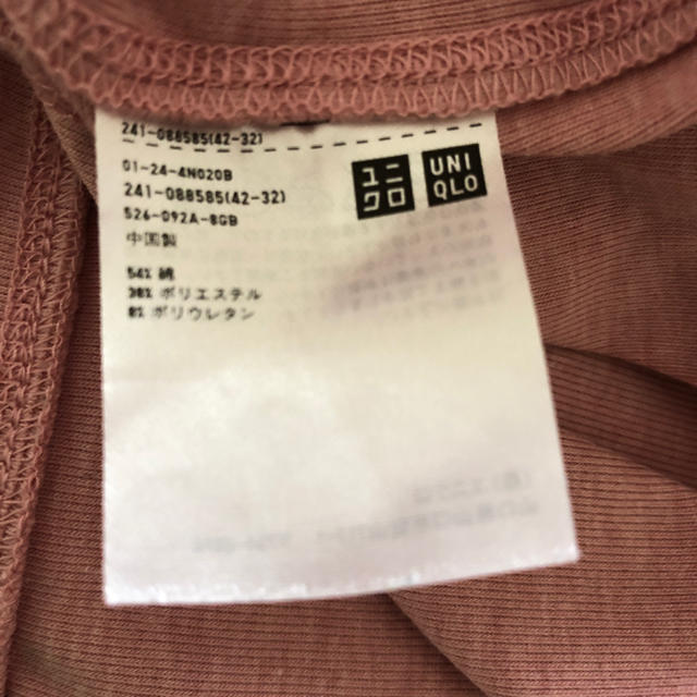 UNIQLO(ユニクロ)のUNIQLO UVパーカー  レディースのトップス(パーカー)の商品写真