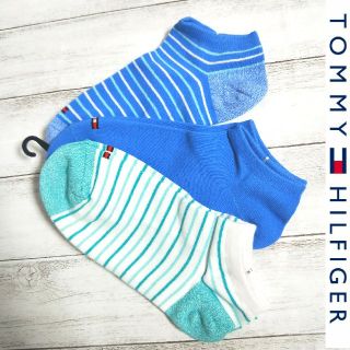 トミーヒルフィガー(TOMMY HILFIGER)の☆欧米限定 ☆ TOMMY HILFIGER 25cm〜29cm 男女兼用 靴下(ソックス)