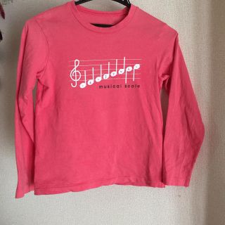 フェリシモ(FELISSIMO)のフェリシモの長袖Tシャツ140㎝(Tシャツ/カットソー)