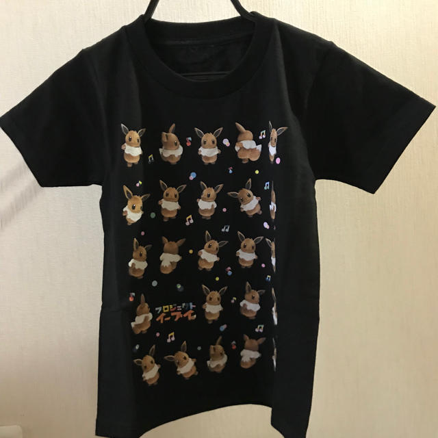 ポケモン(ポケモン)のイーブイ  キッズTシャツ キッズ/ベビー/マタニティのキッズ服女の子用(90cm~)(Tシャツ/カットソー)の商品写真