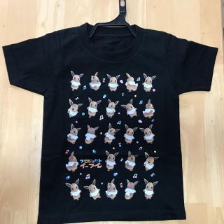 ポケモン(ポケモン)のイーブイ  キッズTシャツ(Tシャツ/カットソー)