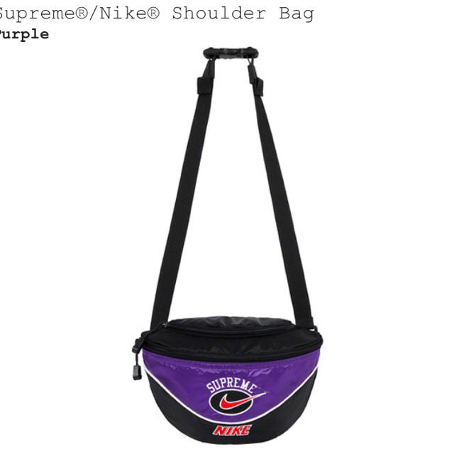 Supreme - supreme Nike shoulder bag purple ムラサキ 新品