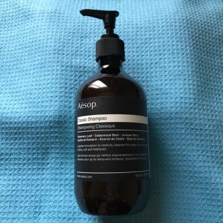 イソップ(Aesop)のyumaさん専用Aesop シャンプー コンディショナー空ボトル(シャンプー)