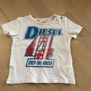 ディーゼル(DIESEL)のりちこさま、専用！DIESELのTシャツ (Ｔシャツ)