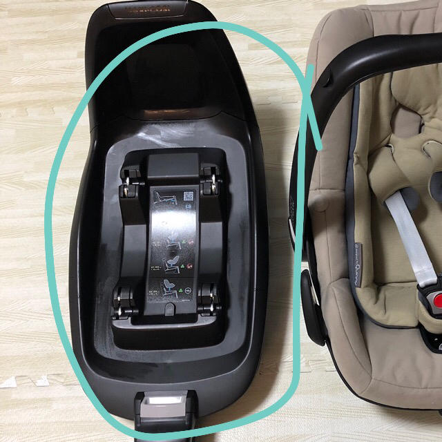 Maxi-Cosi(マキシコシ)のマキシコシ  2way fix  ISOFIX  キッズ/ベビー/マタニティの外出/移動用品(自動車用チャイルドシート本体)の商品写真