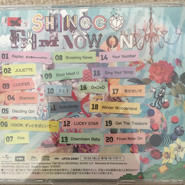 SHINee(シャイニー)のSHINee FROM NOW ON アルバム 韓国 エンタメ/ホビーのCD(K-POP/アジア)の商品写真