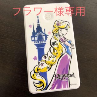 ディズニー(Disney)のラプンツェル ★ 充電器 モバイルバッテリー(バッテリー/充電器)