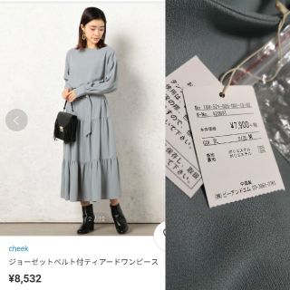 チークバイアルシーヴ(Cheek by archives)の(新品)cheek/ジョーゼットベルト付ティアードワンピース ブルー(ロングワンピース/マキシワンピース)