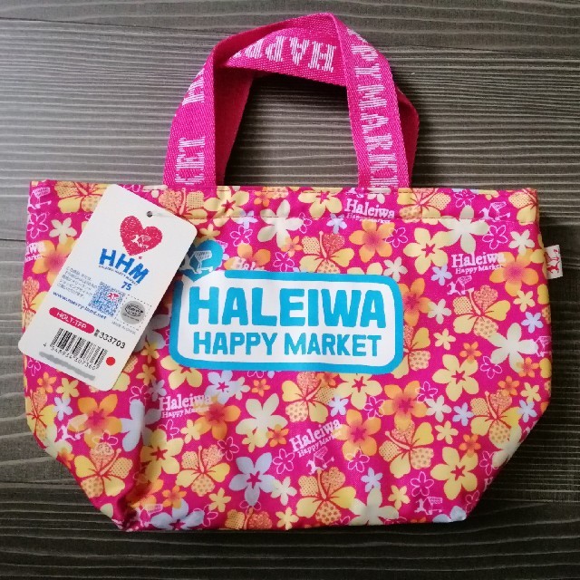 HALEIWA(ハレイワ)の【新品タグ付き】HALEIWA ランチトート レディースのバッグ(トートバッグ)の商品写真