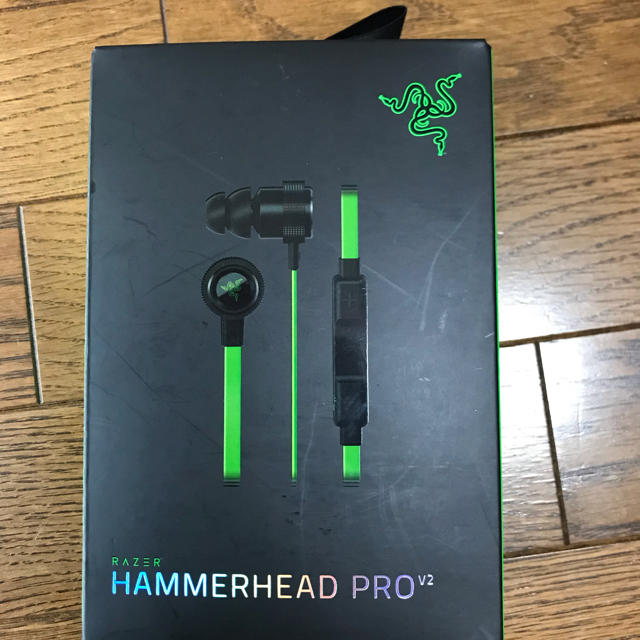 razer hammerhead pro v2