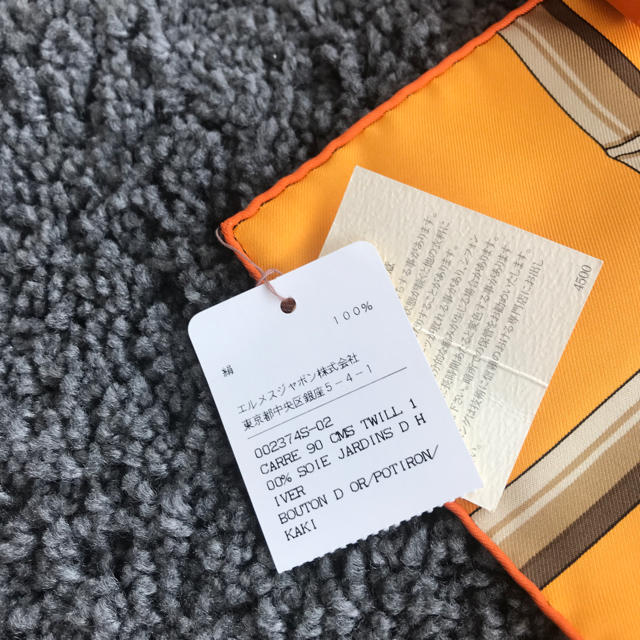 【ブランド】 Hermes - 新品未使用 エルメス カレ90の通販 by miki｜エルメスならラクマ スカーフ