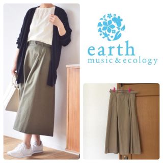 アースミュージックアンドエコロジー(earth music & ecology)のCOTTON USAチノスカート(ベルト付きフレア)(ロングスカート)