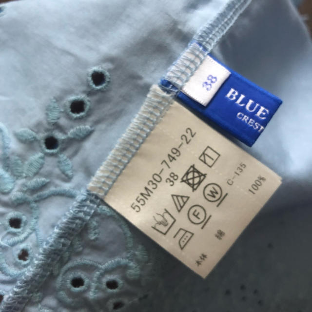 BURBERRY BLUE LABEL(バーバリーブルーレーベル)のBlue Label Crestbridge トップス レディースのトップス(カットソー(半袖/袖なし))の商品写真