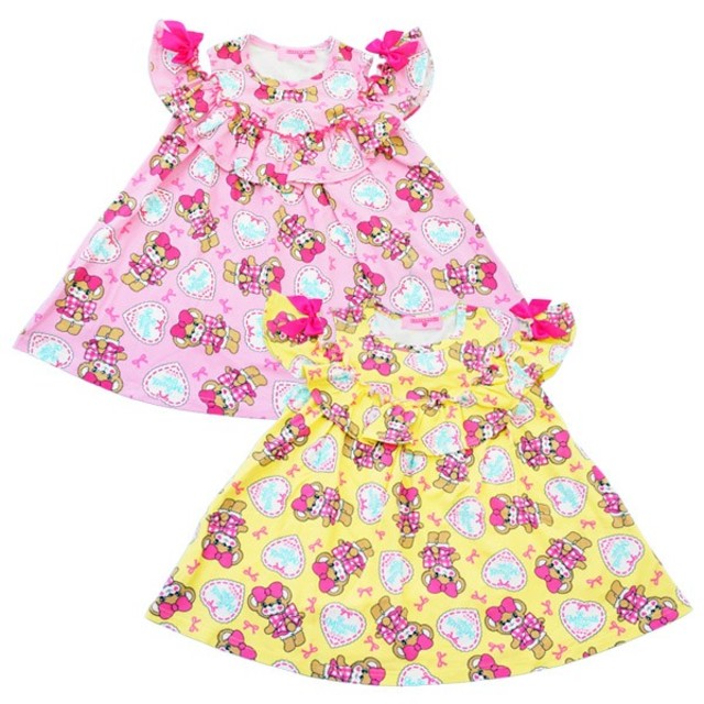 Y RR k mama様売約済み☺️専用 ️6月5日 # lahza.jp