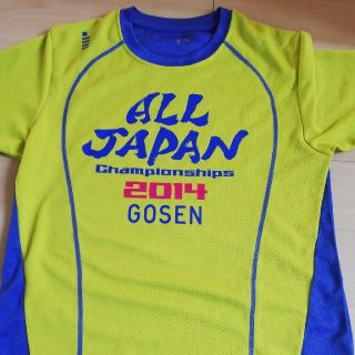 ゴーセン(GOSEN)のソフトテニス　Tシャツ(ウェア)