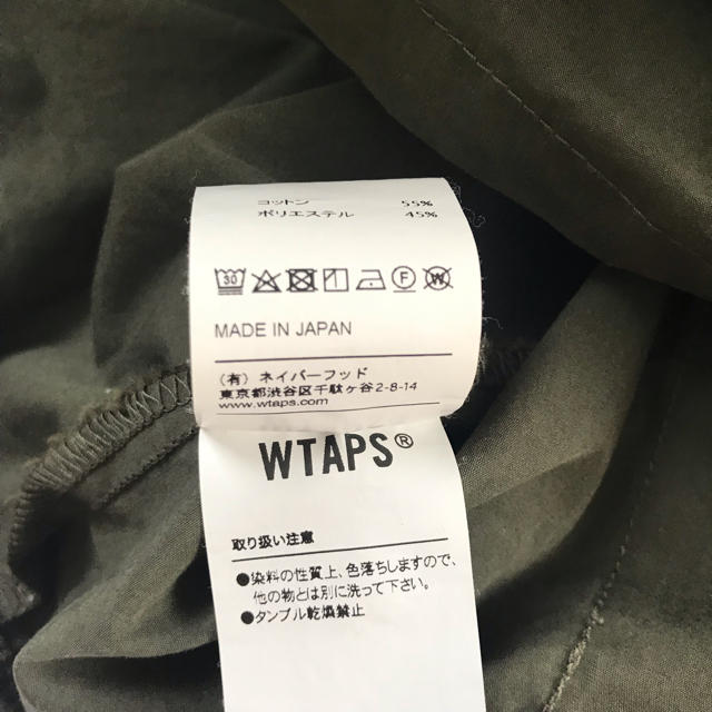 W)taps(ダブルタップス)のwtaps jungle ls shirt 18ss メンズのジャケット/アウター(ミリタリージャケット)の商品写真