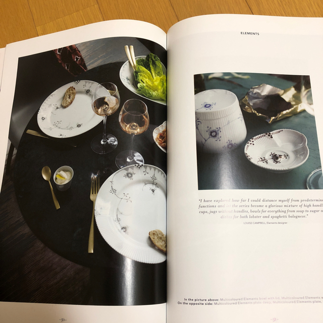 ROYAL COPENHAGEN(ロイヤルコペンハーゲン)のロイヤルコペンハーゲン カタログ エンタメ/ホビーの雑誌(アート/エンタメ/ホビー)の商品写真