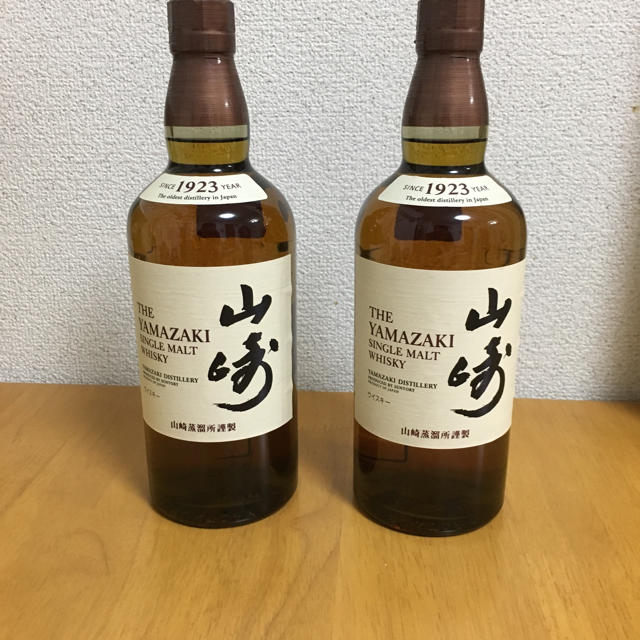 サントリー 山崎 700ml2本セット