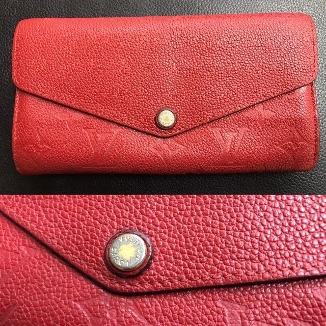 ルイヴィトン ポルトフォイユ・サラ M61181 赤 長財布
