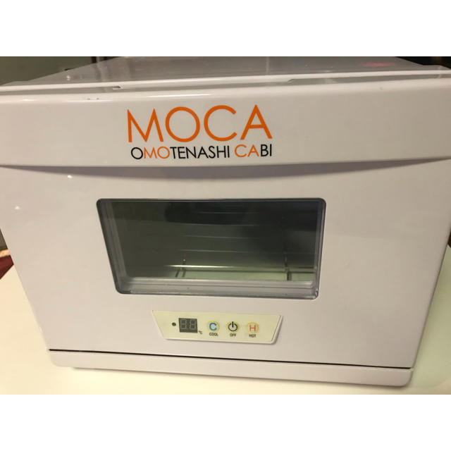 MOKA タオルウォーマー温蔵&冷蔵切替型