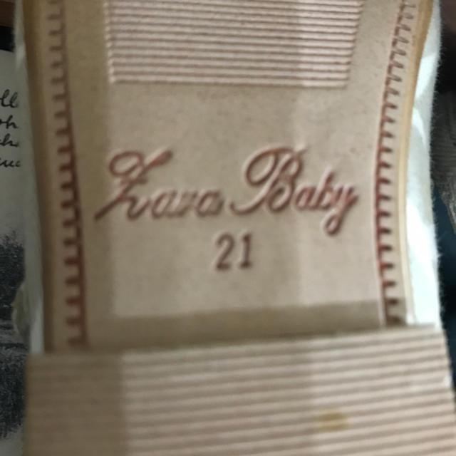 ZARA KIDS(ザラキッズ)のZARA BABY シューズ  13.5 ㌢   キッズ/ベビー/マタニティのベビー靴/シューズ(~14cm)(フラットシューズ)の商品写真