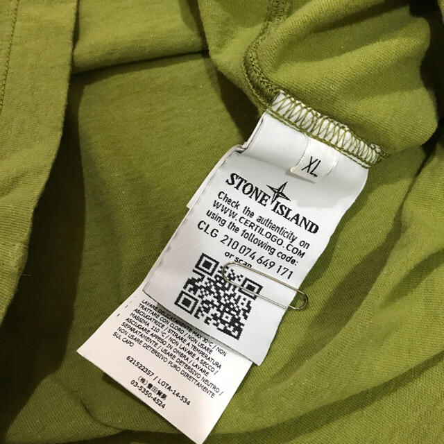 STONE ISLAND(ストーンアイランド)の☆STONE ISLAND コットン100%Tシャツ☆ メンズのトップス(Tシャツ/カットソー(半袖/袖なし))の商品写真