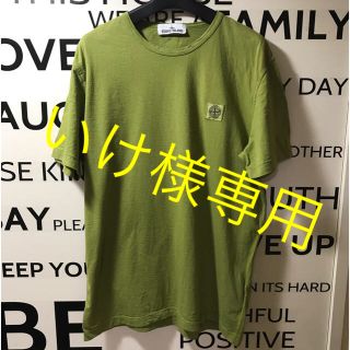 ストーンアイランド(STONE ISLAND)の☆STONE ISLAND コットン100%Tシャツ☆(Tシャツ/カットソー(半袖/袖なし))