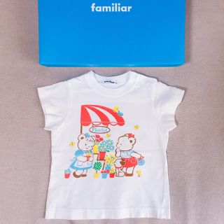 ファミリア(familiar)のファミリア Tシャツ④ お花屋さん柄(Tシャツ/カットソー)