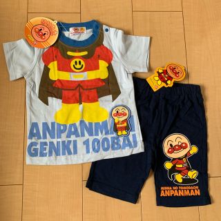 アンパンマン(アンパンマン)のアンパンマン☆Ｔシャツとハーフパンツセット(Tシャツ/カットソー)