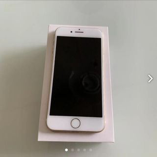 エーユー(au)のiPhone7 GOLD 32GB(スマートフォン本体)