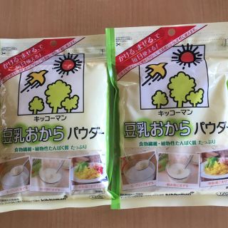 キッコーマン(キッコーマン)のキッコーマン おからパウダー2袋(ダイエット食品)