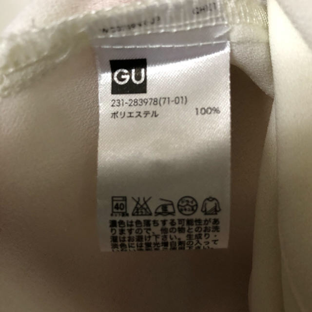 GU(ジーユー)のブラウス レディースのトップス(シャツ/ブラウス(長袖/七分))の商品写真