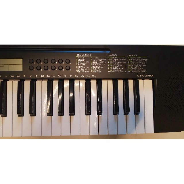 CASIO(カシオ)の電子ピアノ  CASIO  CTK-240 楽器の鍵盤楽器(電子ピアノ)の商品写真