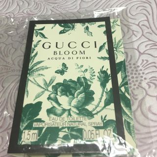 グッチ(Gucci)のグッチ ブルームアクアディ フィオーリ オードトワレ(ユニセックス)