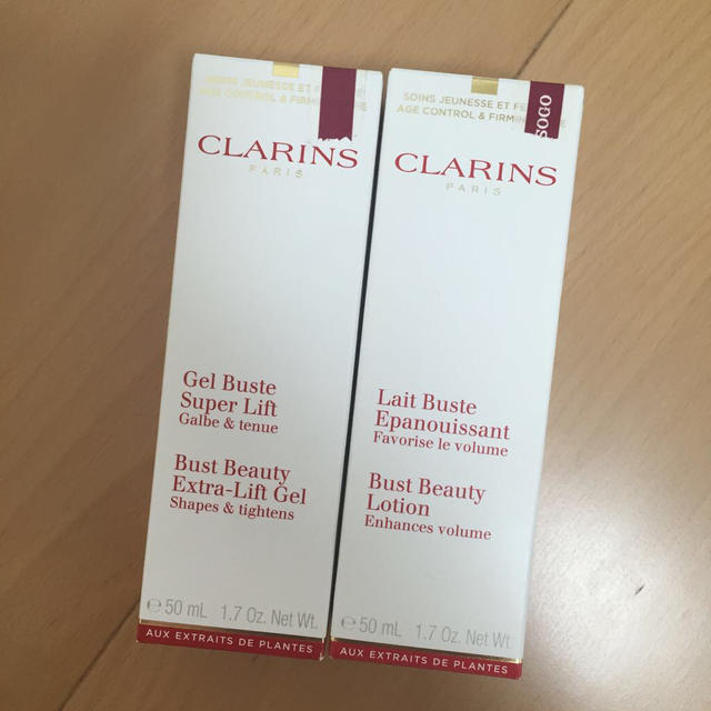 CLARINS(クラランス)のクラランス バストケア コスメ/美容のボディケア(ボディローション/ミルク)の商品写真