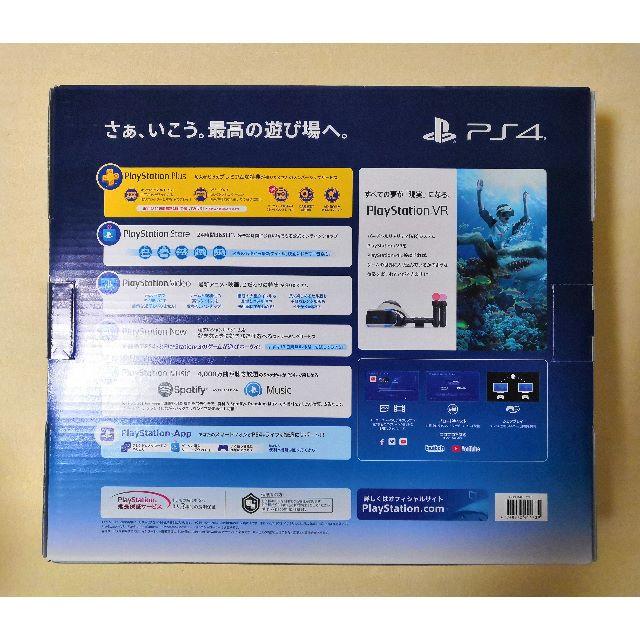 PlayStation4 Pro