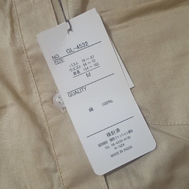 長袖シャツ　ブラウス　M　綿100%　新品 レディースのトップス(シャツ/ブラウス(長袖/七分))の商品写真