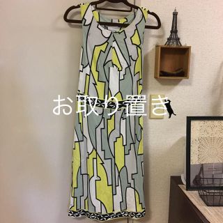 エミリオプッチ(EMILIO PUCCI)のエミリオプッチ♡ワンピ超細身ラブ様お取り置き(ひざ丈ワンピース)