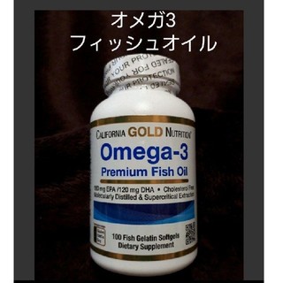 オメガ3 プレミアムフィッシュオイル
サプリメント EPA DHA(その他)