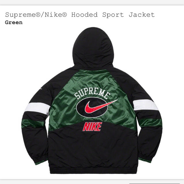 Supreme(シュプリーム)のSupreme Nike Hooded Sport Jacket メンズのジャケット/アウター(ナイロンジャケット)の商品写真