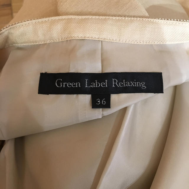 UNITED ARROWS green label relaxing(ユナイテッドアローズグリーンレーベルリラクシング)のgreen label relaxing スカート レディースのスカート(ひざ丈スカート)の商品写真