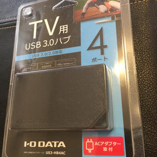 アイオーデータ(IODATA)のI/O DATA TV用 USB3.0ハブ US3-HB4AC 未開封 新品(その他)
