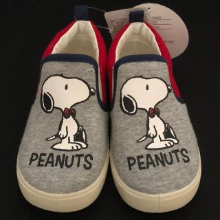 ピーナッツ(PEANUTS)のスヌーピー スリッポン(スリッポン)