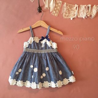 メゾピアノ(mezzo piano)のご専用♡メゾピアノmezzo piano｜レースモチーフ ワンピース┄▸◂90(ワンピース)