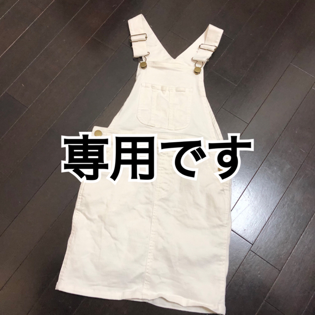 petit main(プティマイン)の専用です。petit main ジャンパースカート キッズ/ベビー/マタニティのキッズ服女の子用(90cm~)(スカート)の商品写真