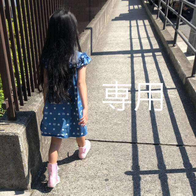 ☘️ともたん専用②☘️