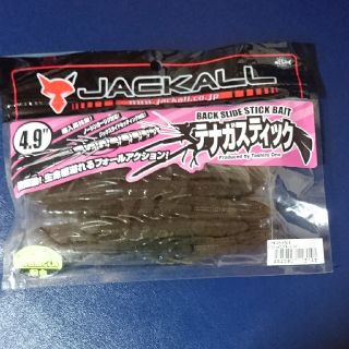 ジャッカル(JACKALL)の◆ワーム⑤(ルアー用品)