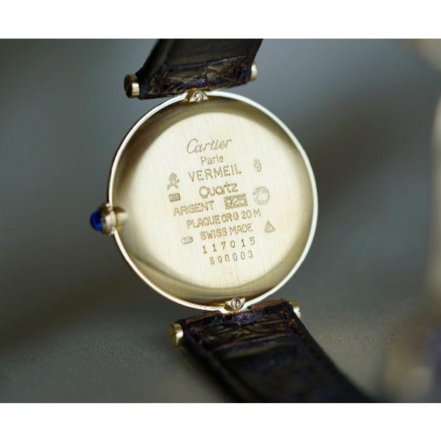 Cartier(カルティエ)の美品 カルティエ マスト ヴァンドーム オパラン ローマン LM メンズの時計(腕時計(アナログ))の商品写真