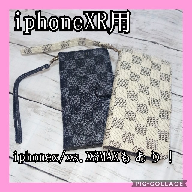 iPhone XRケース 格子柄  チェック柄 手帳型 カードポケット付き の通販 by koaran's shop｜ラクマ