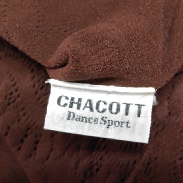 CHACOTT(チャコット)のチャコット　ノーソーイング　茶 スポーツ/アウトドアのスポーツ/アウトドア その他(ダンス/バレエ)の商品写真